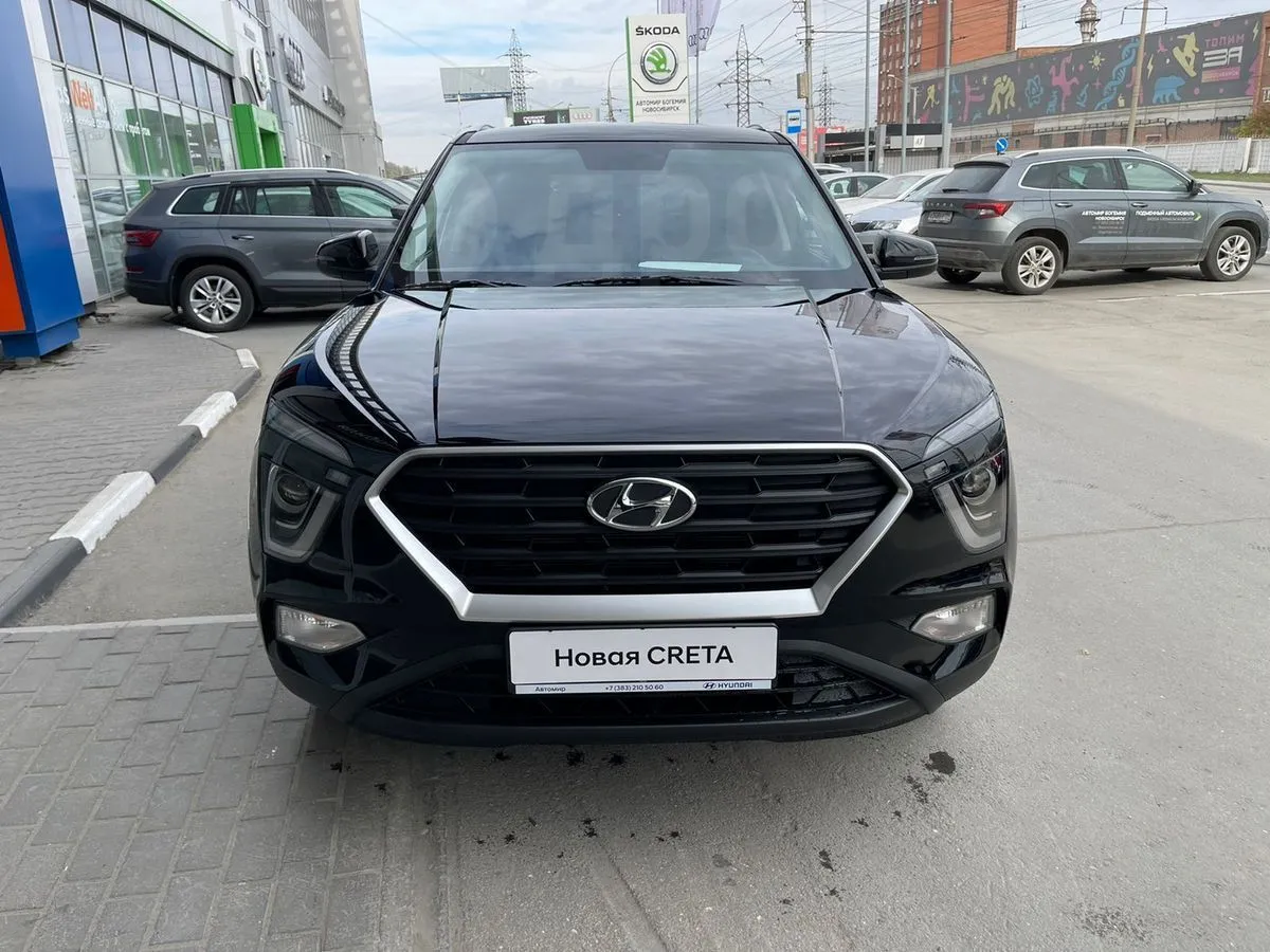 Hyundai Creta Image 2